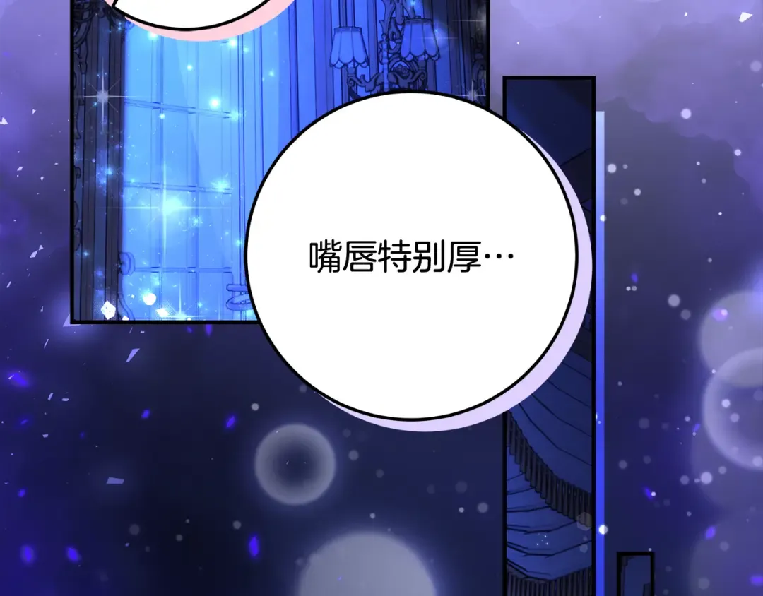 第591页