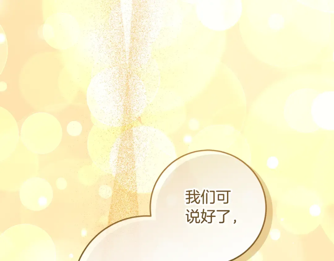 第480页
