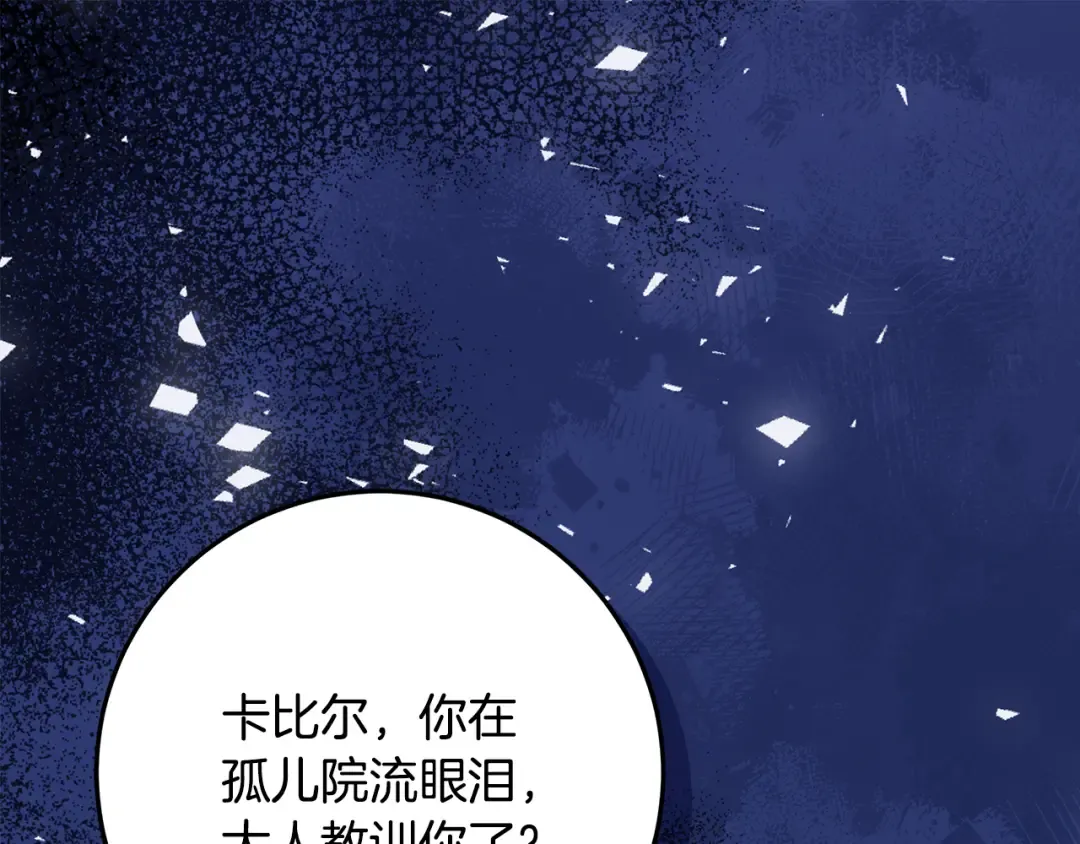 第432页