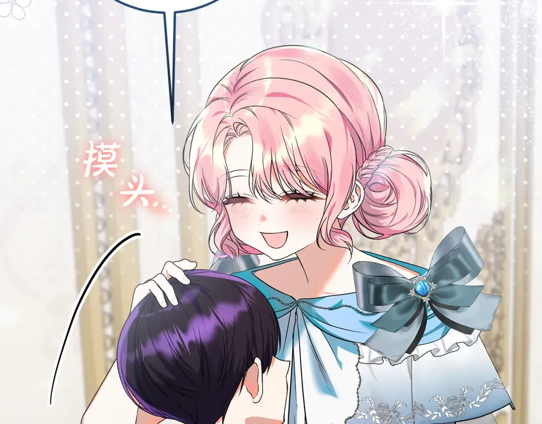 第414页