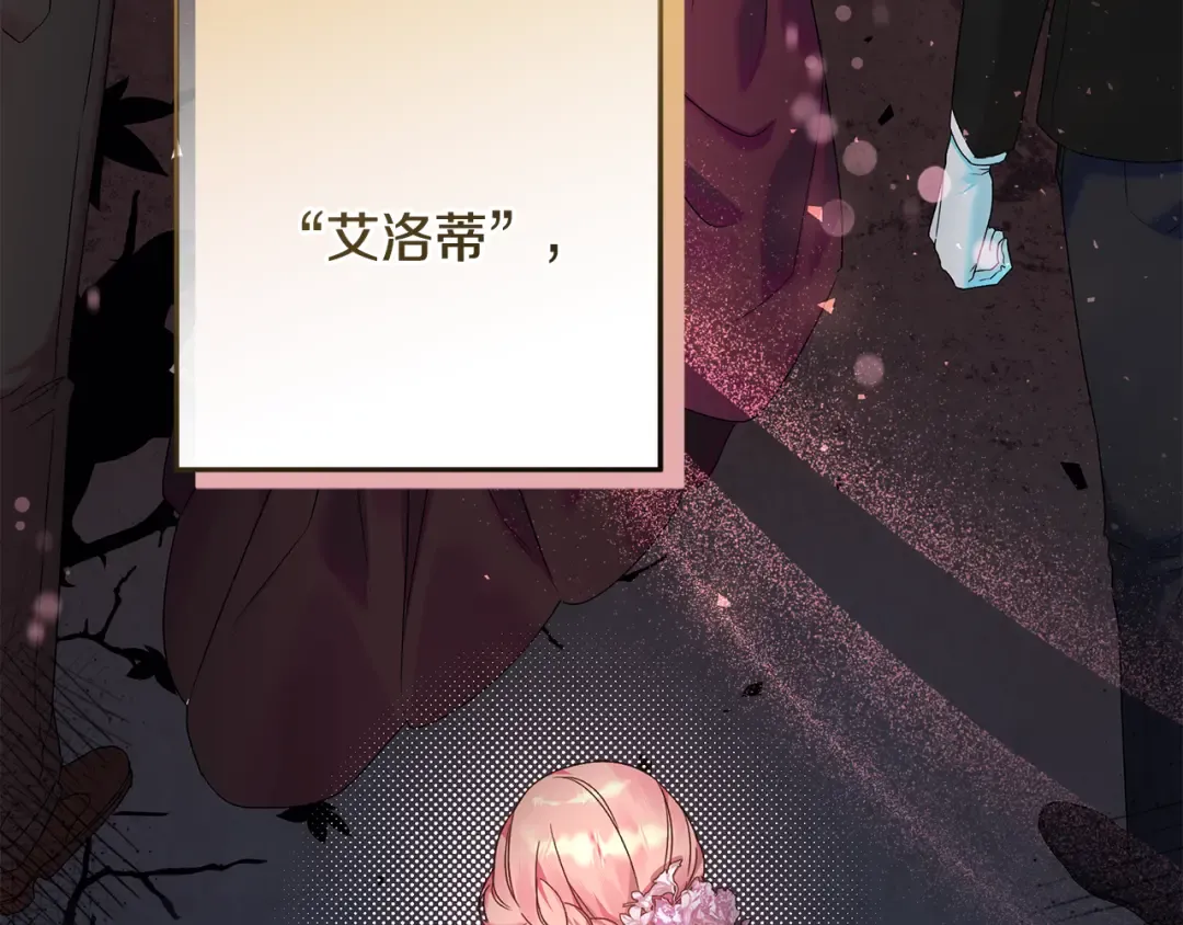 第624页