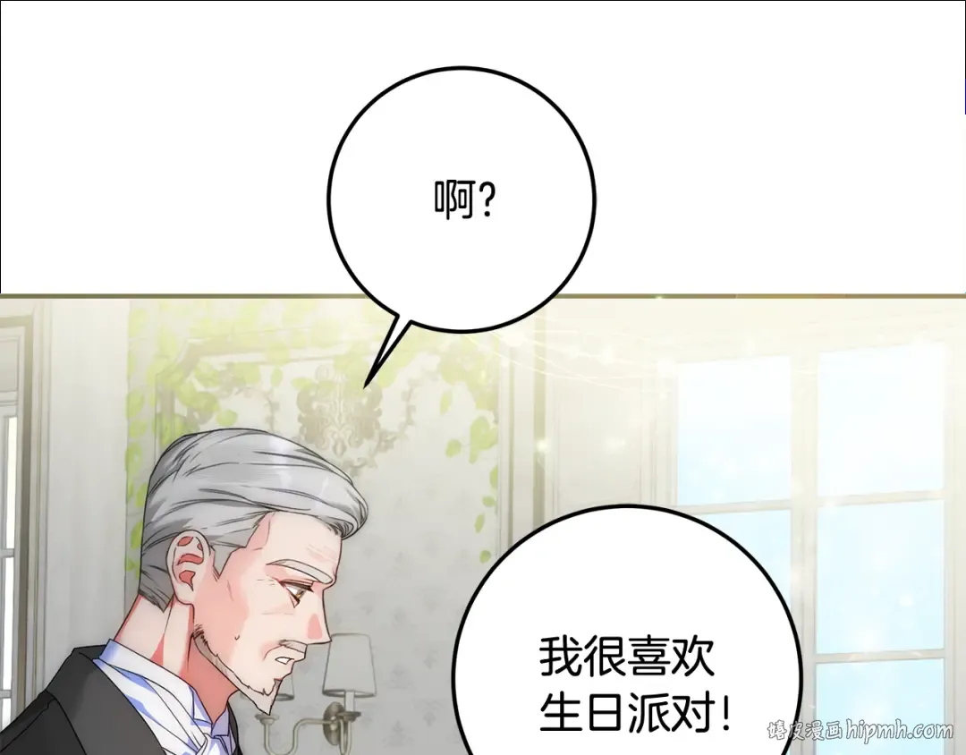 第573页