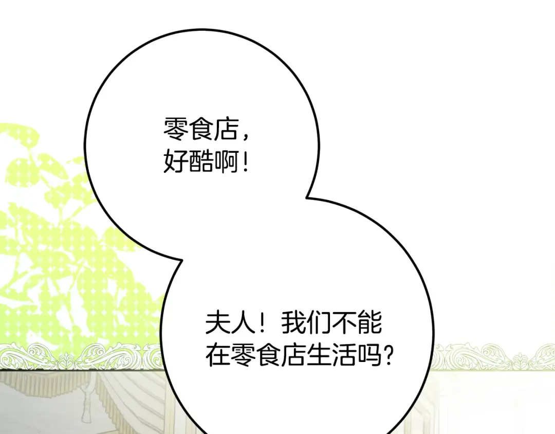 第258页