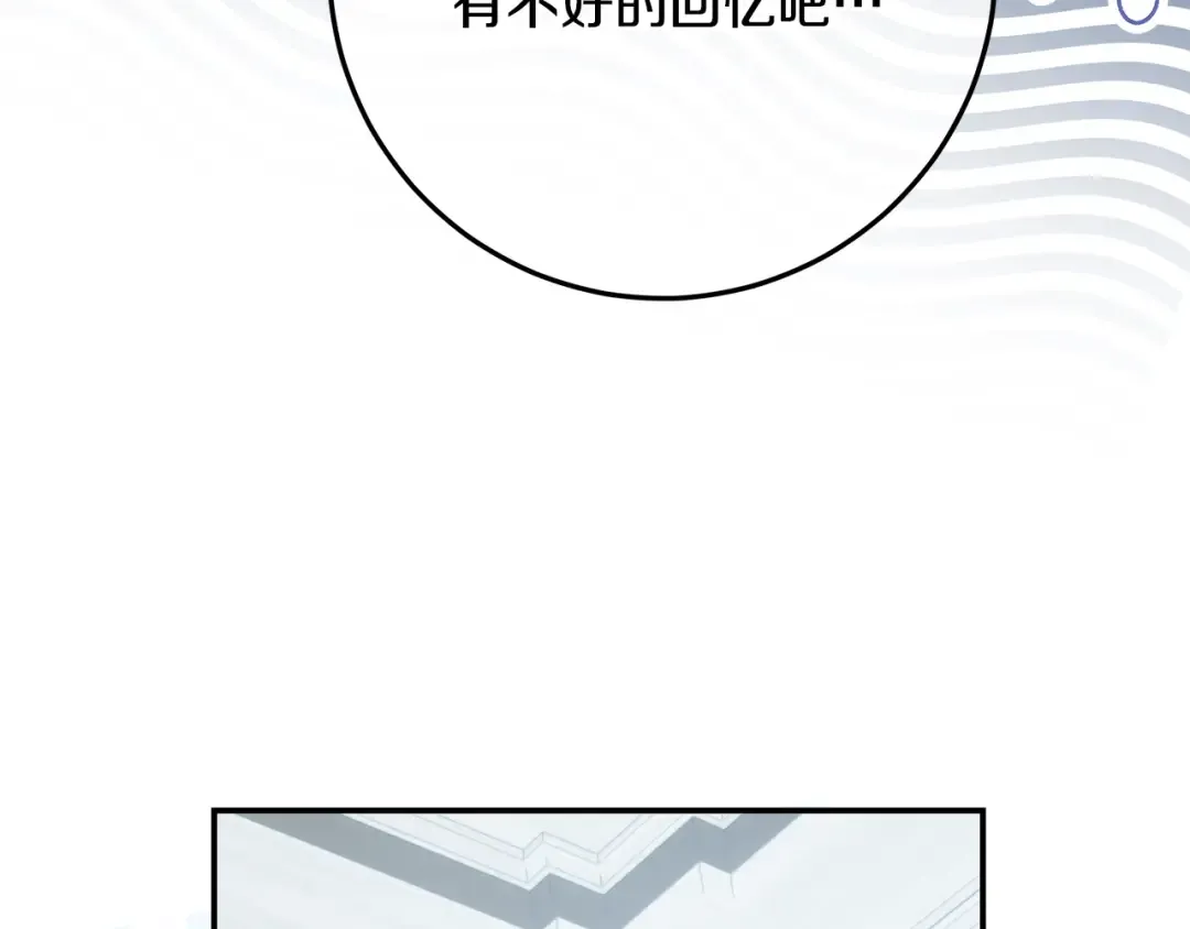 第561页