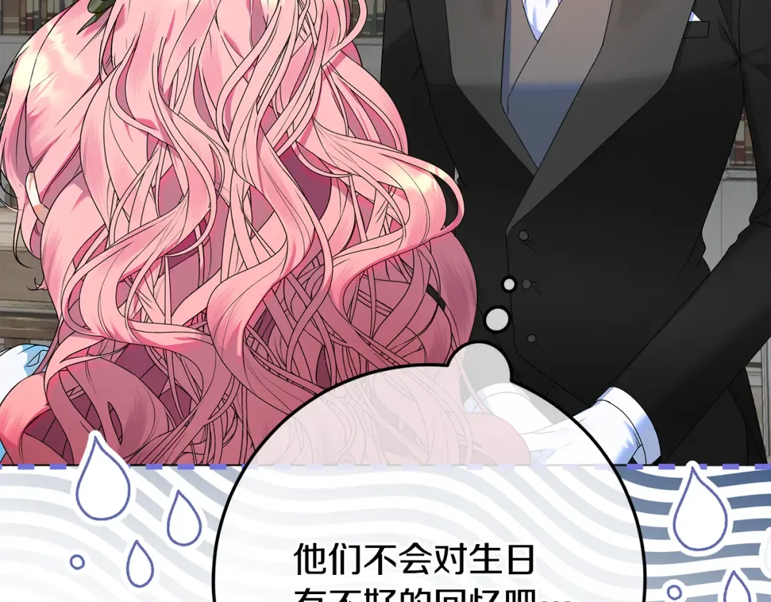 第558页