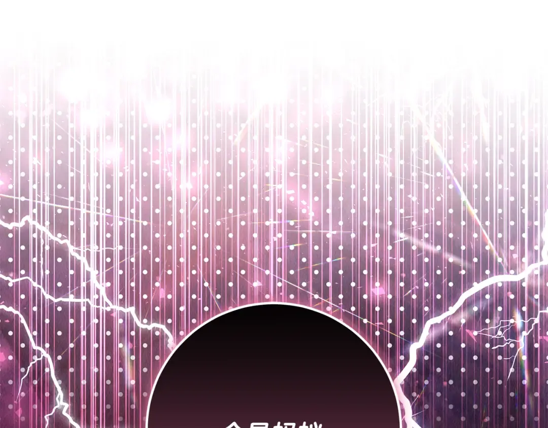 第267页