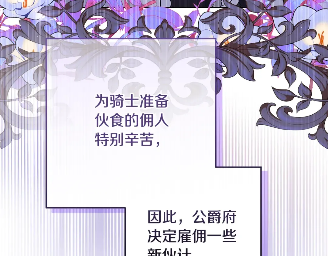 第327页