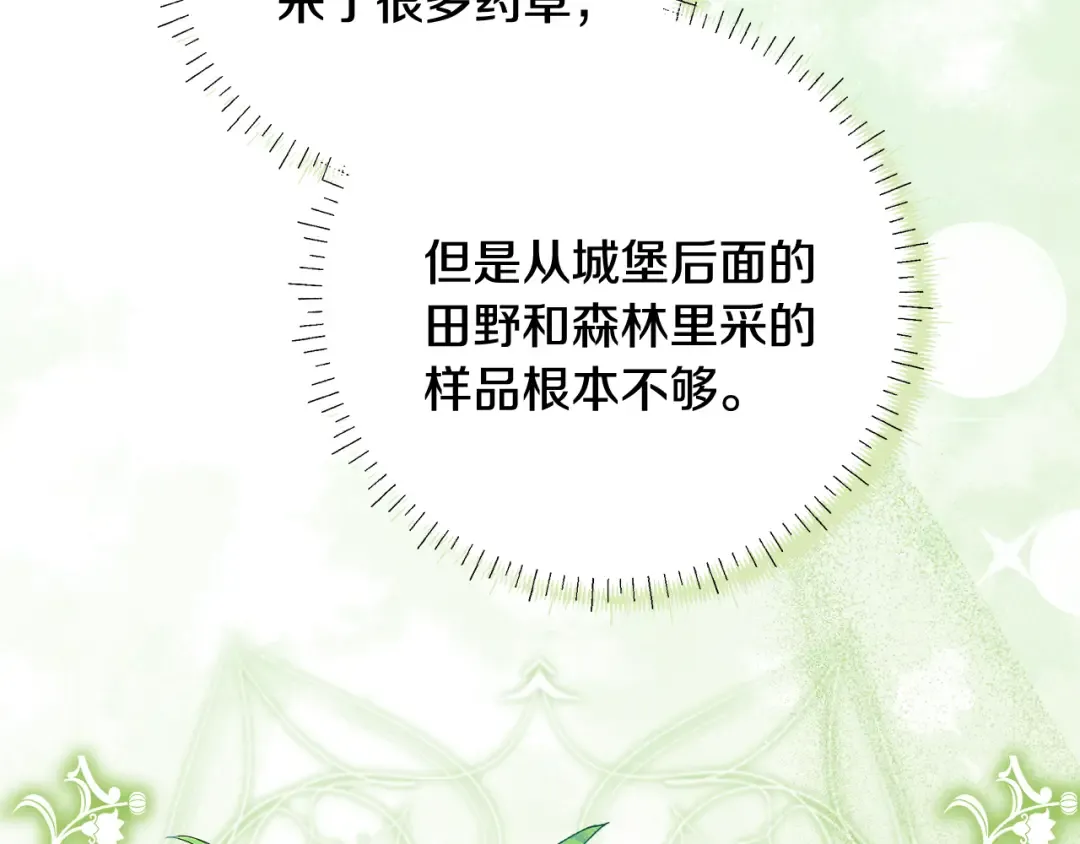 第441页
