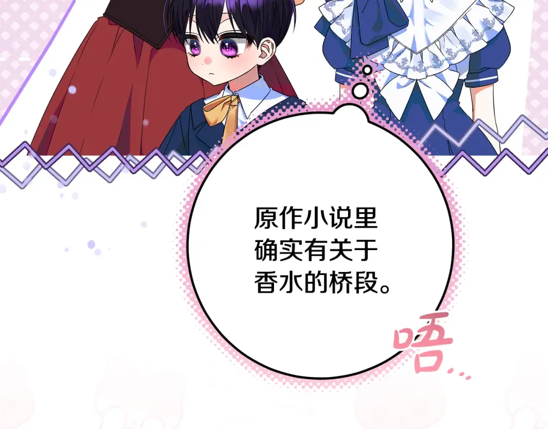 第567页