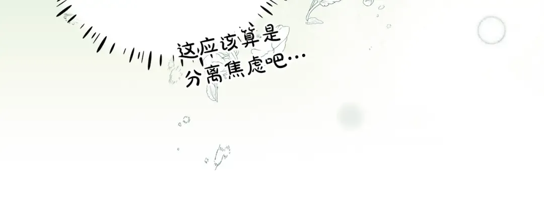 第420页