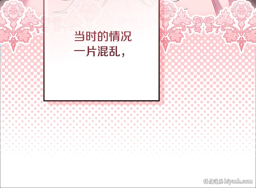 第597页