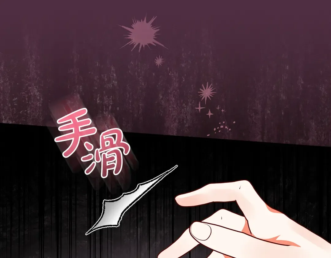 第675页