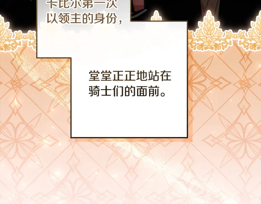 第342页