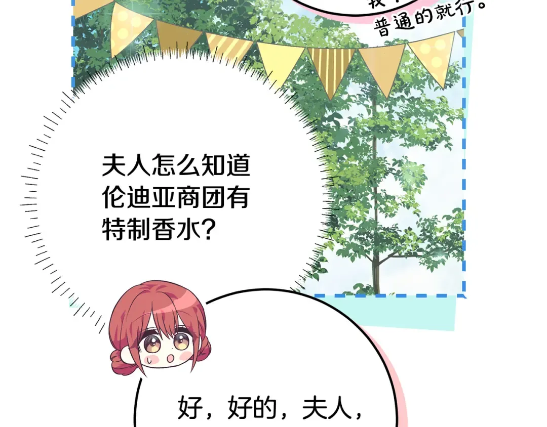 第633页