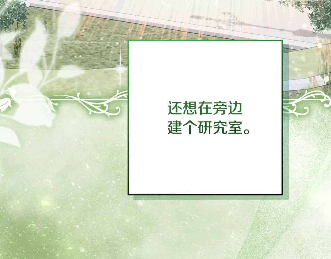 第393页