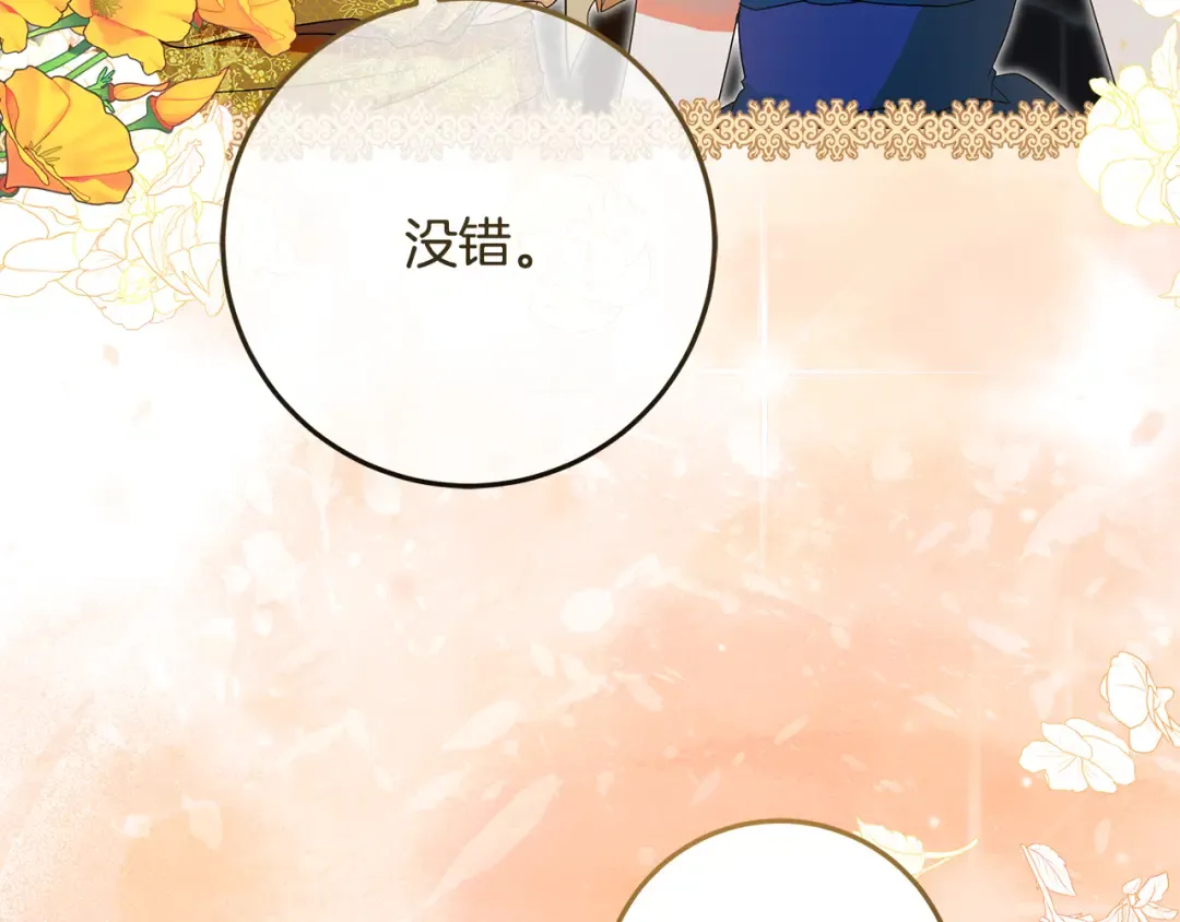 第459页