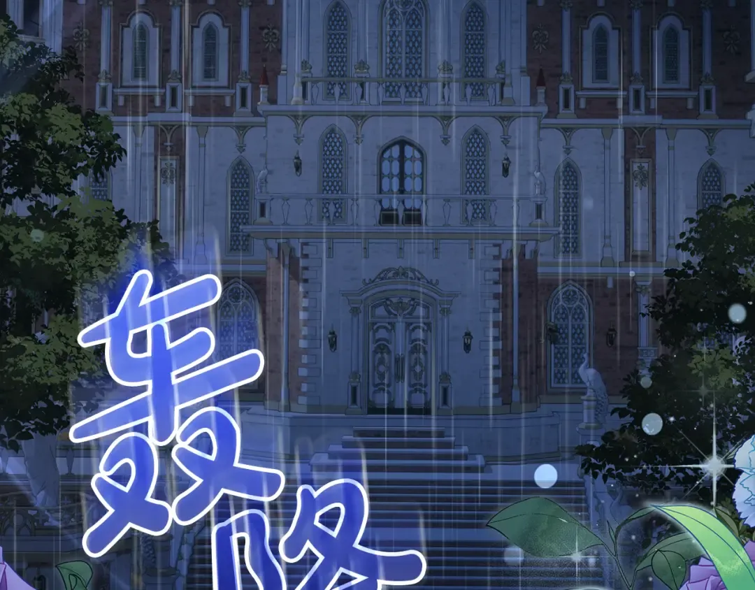 第543页