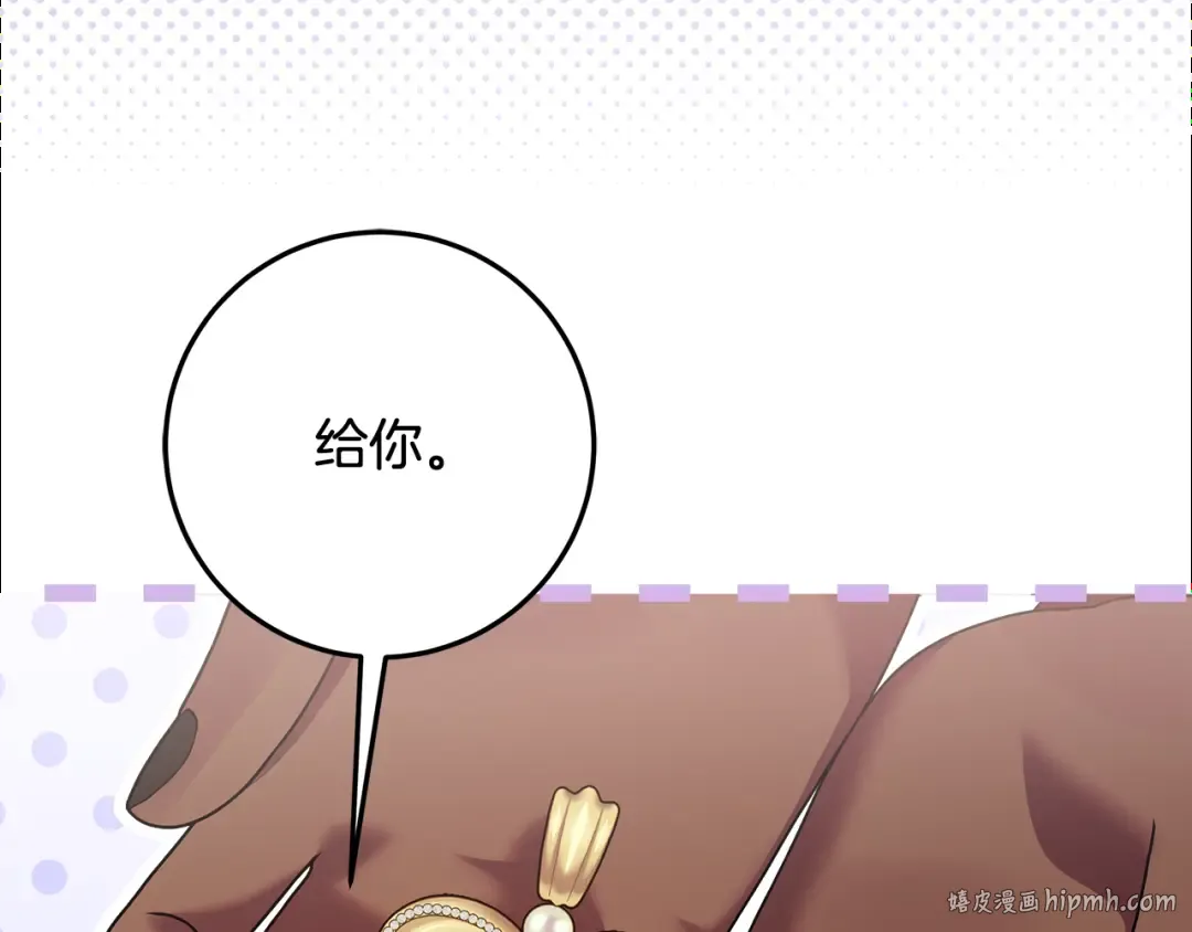 第405页