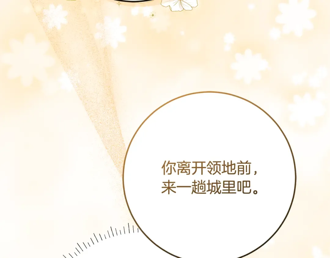 第498页