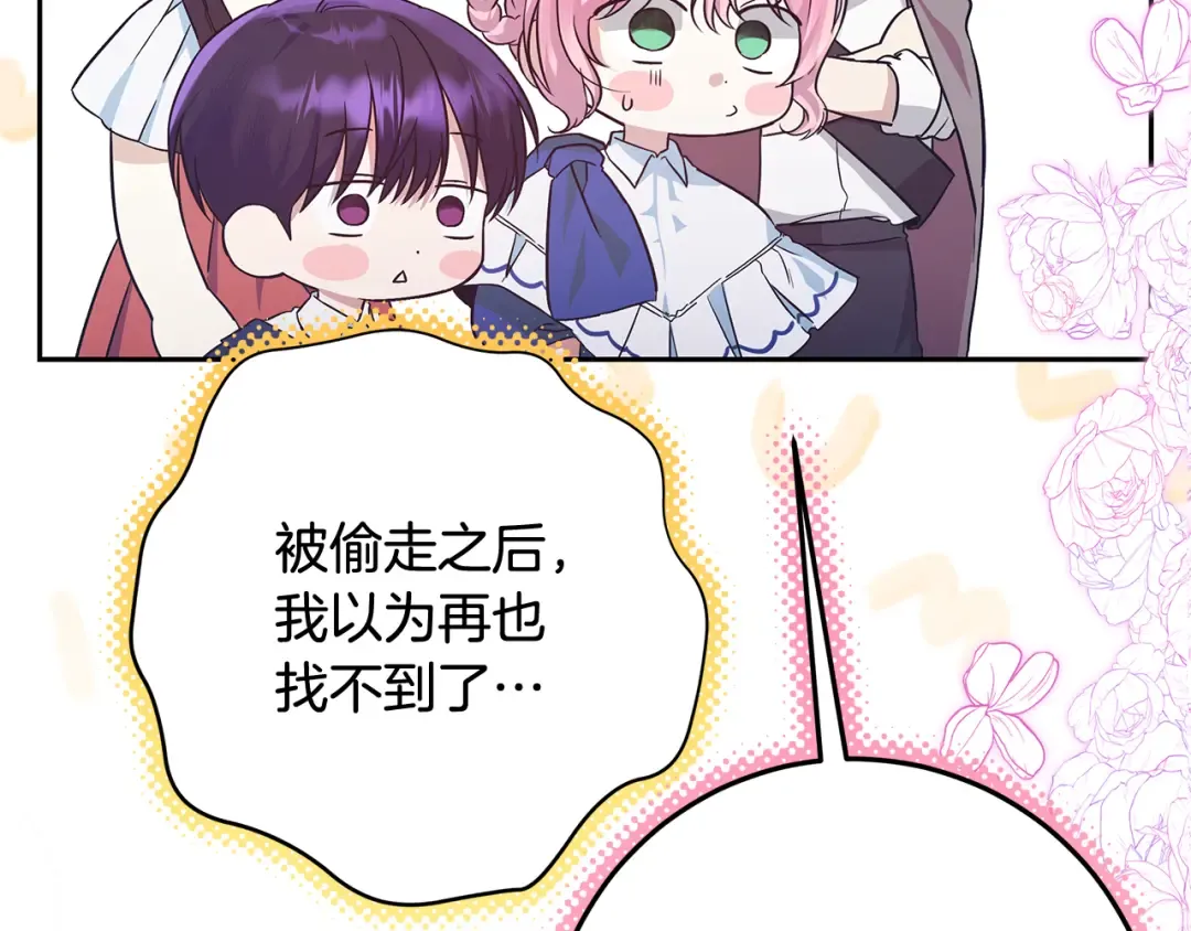 第417页