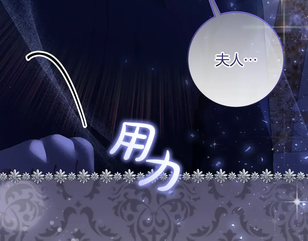 第714页
