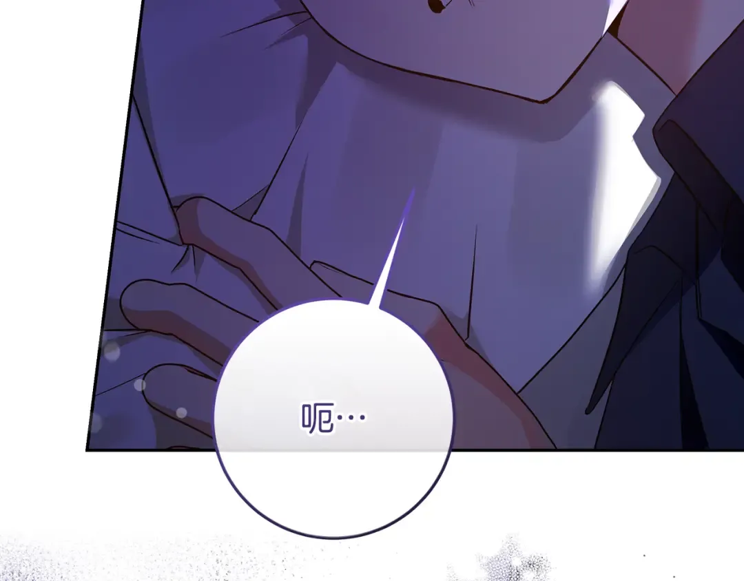 第564页
