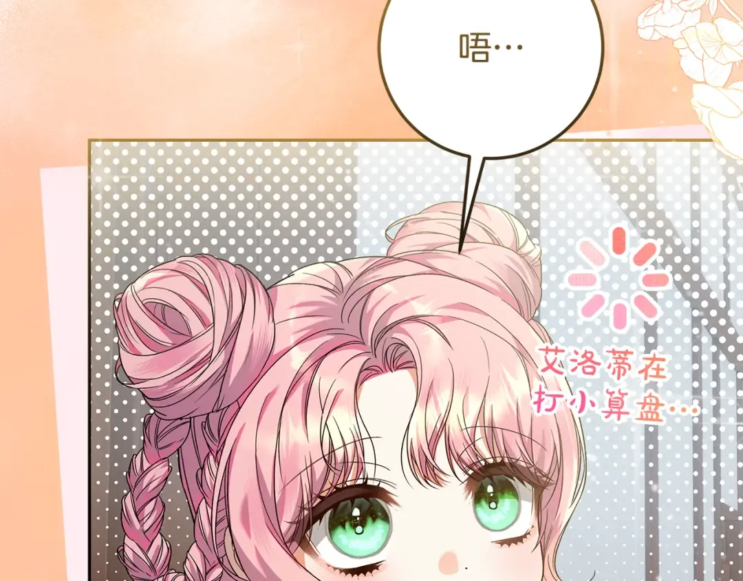 第462页