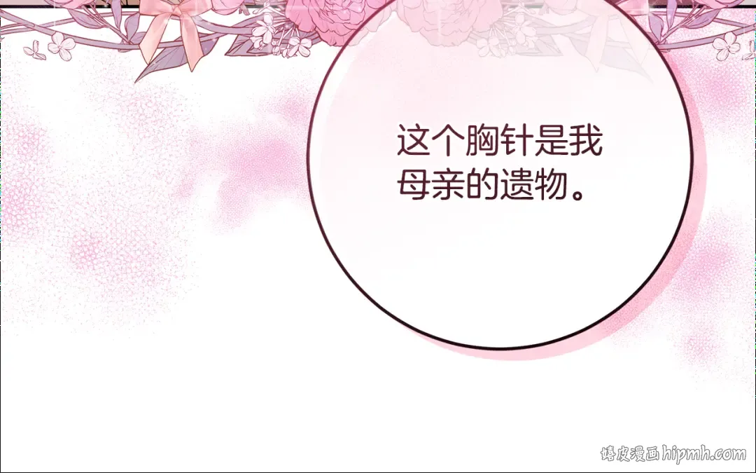 第429页