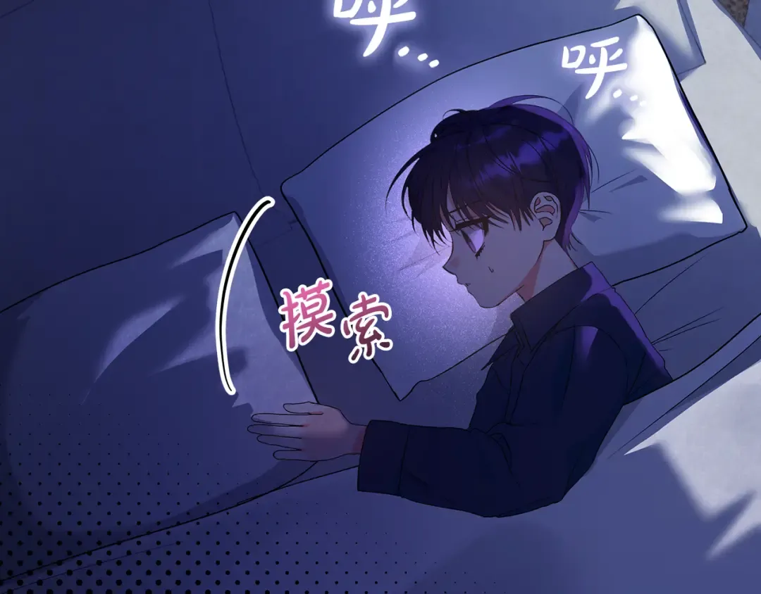 第681页
