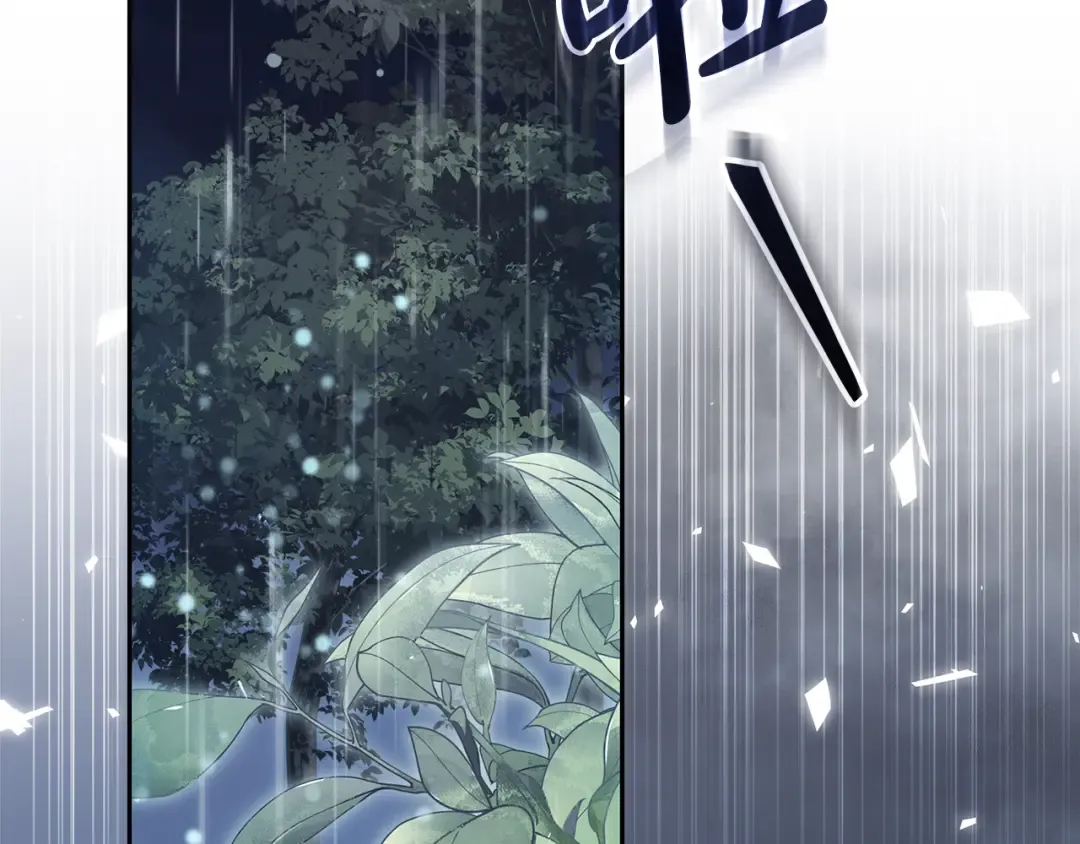 第537页