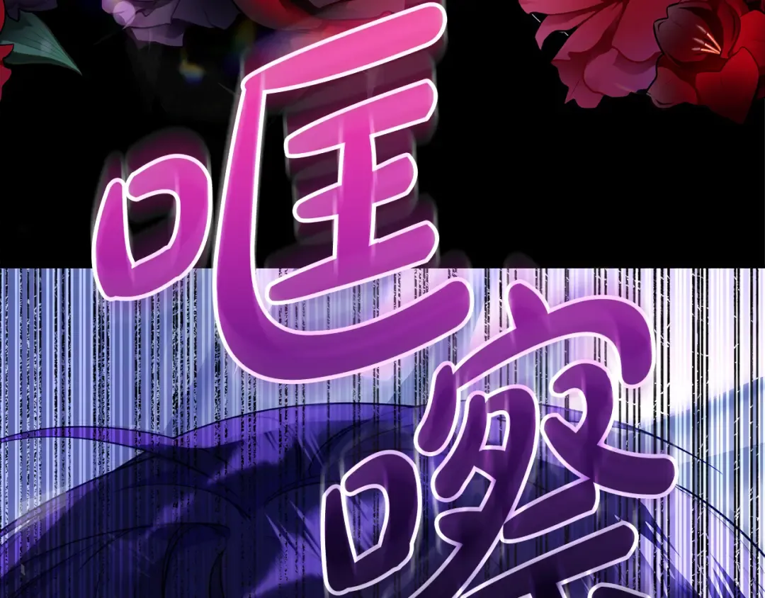 第666页