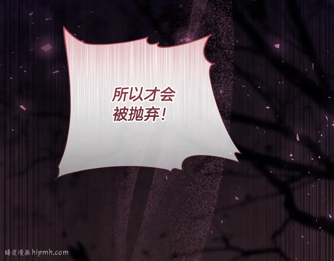第621页