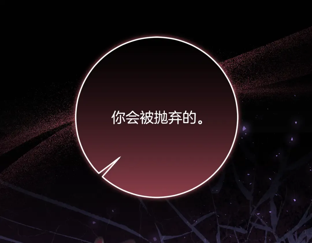 第642页