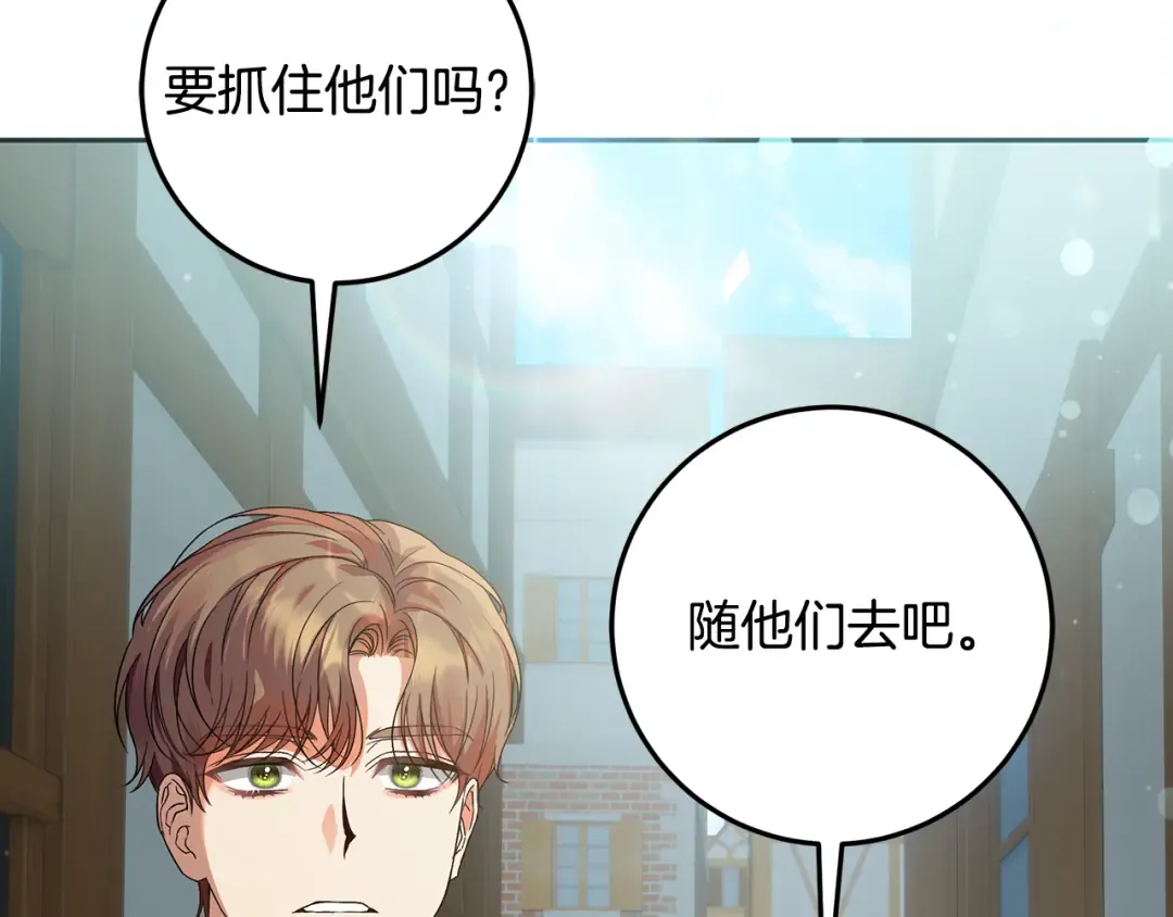 第282页