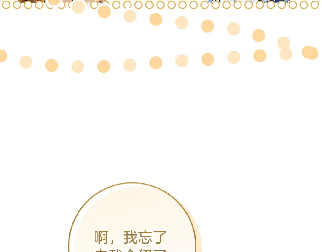 第438页
