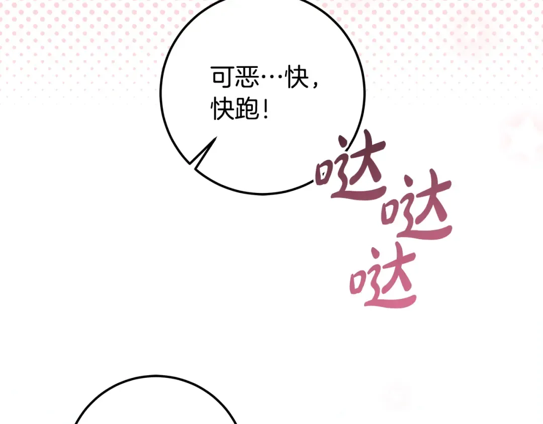 第279页