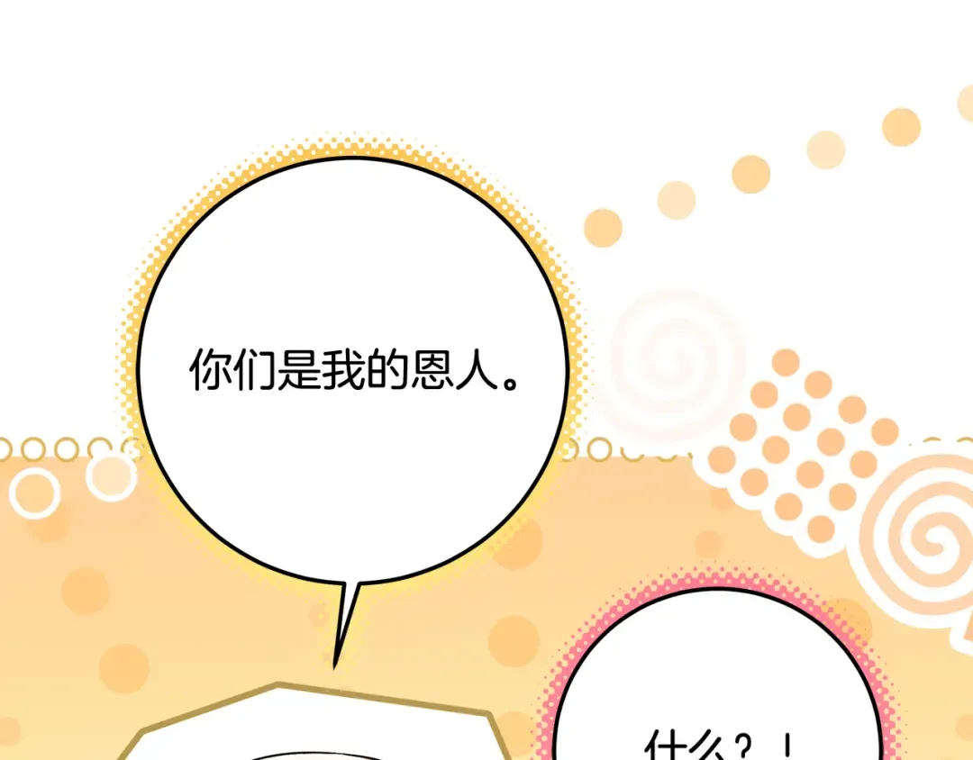 第432页