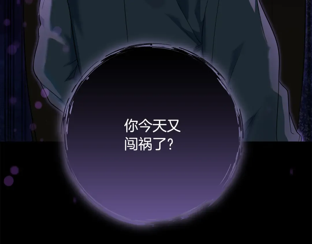 第579页