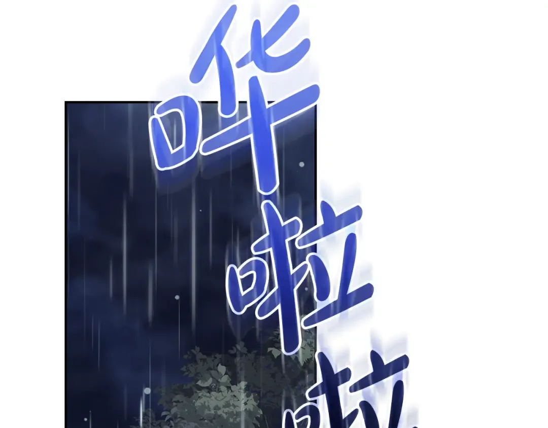 第534页