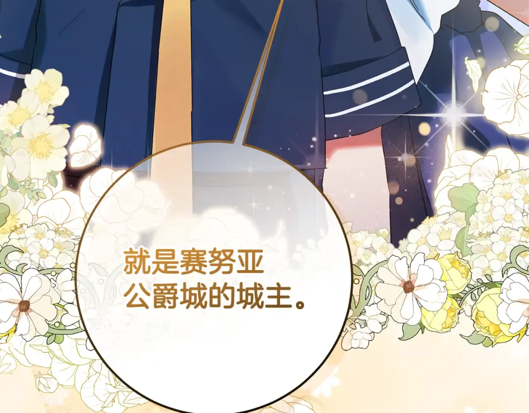 第495页