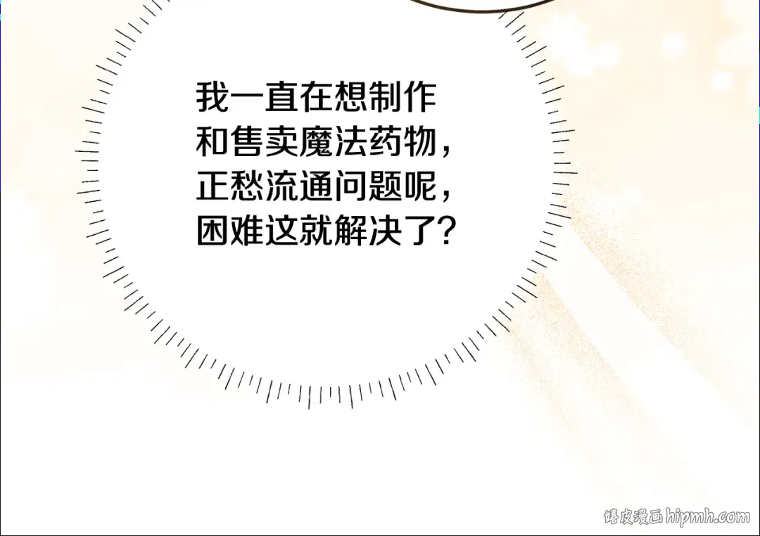 第501页