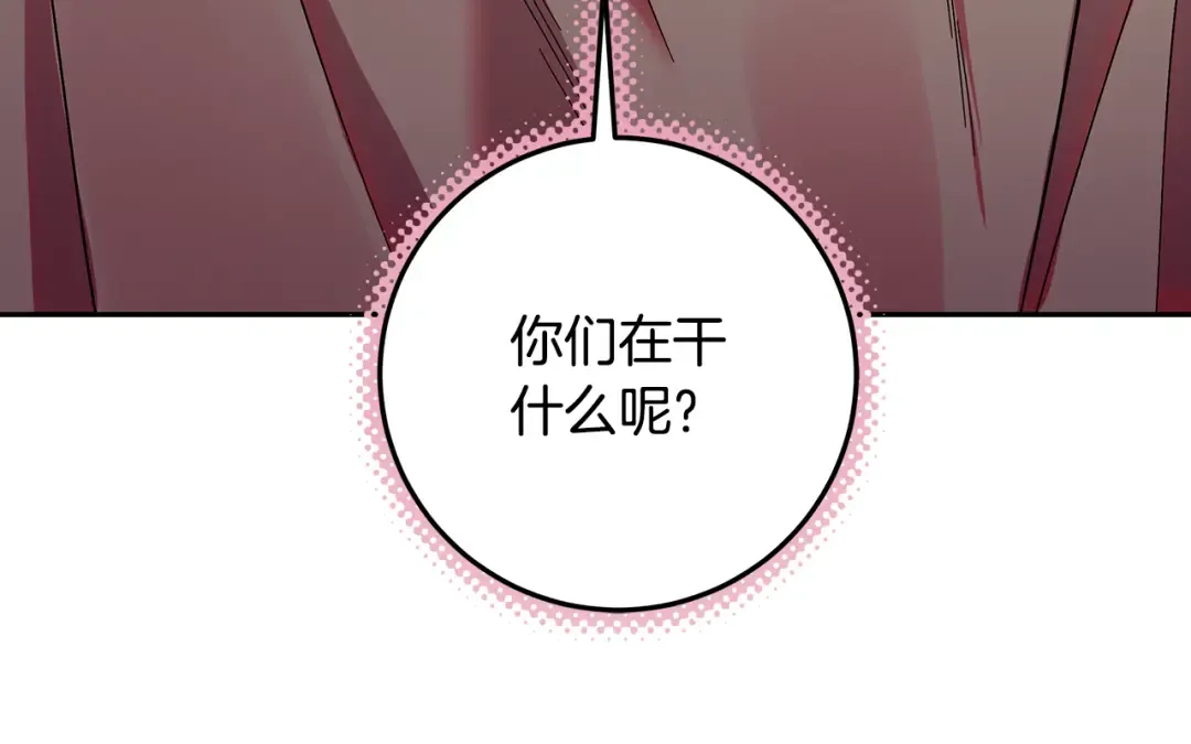第267页