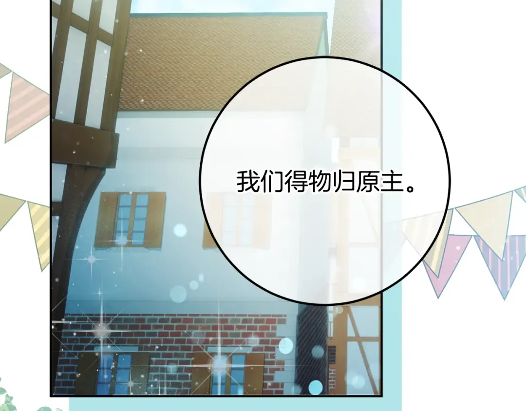 第366页