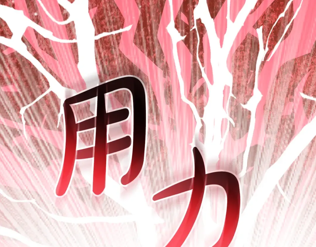第249页