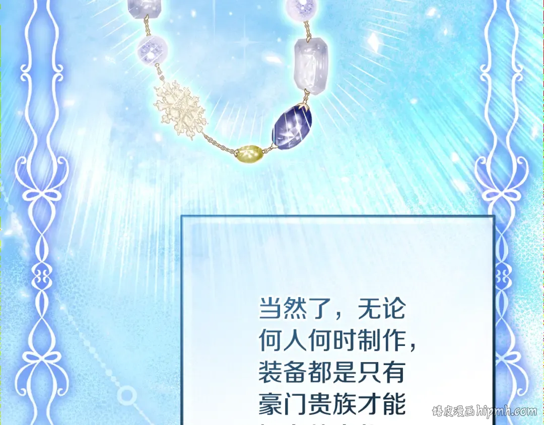 第357页