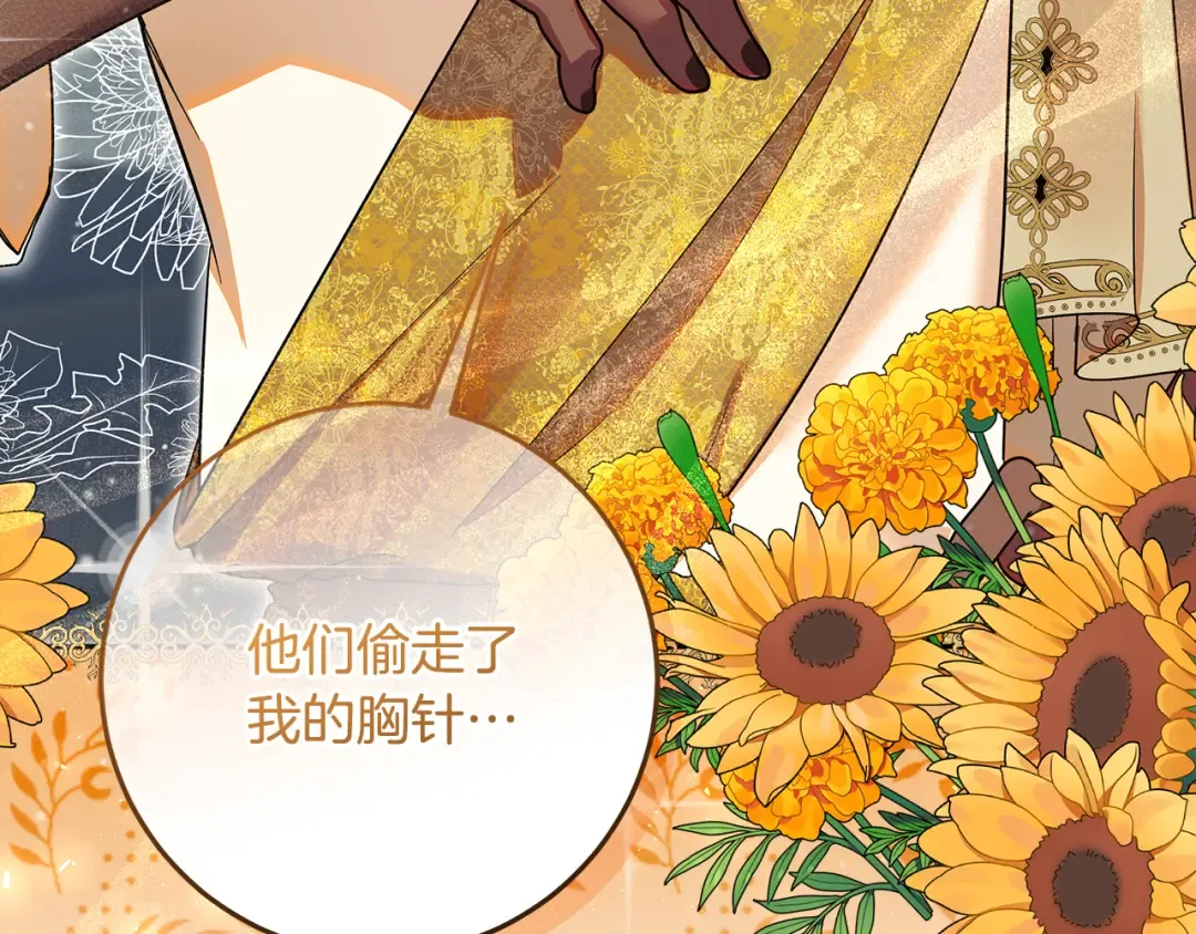 第387页