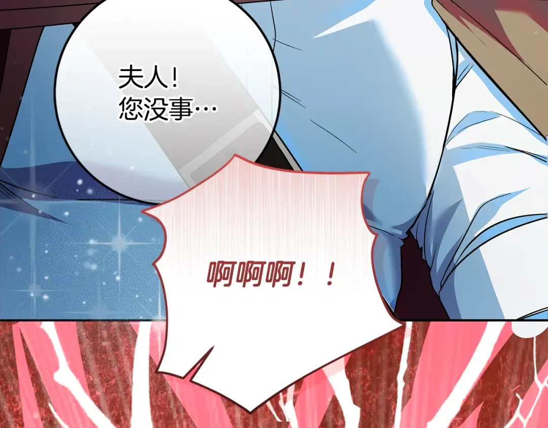 第246页