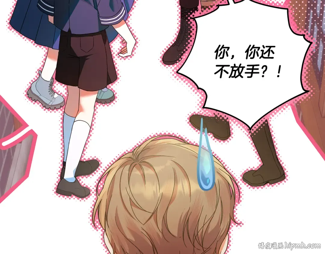 第261页