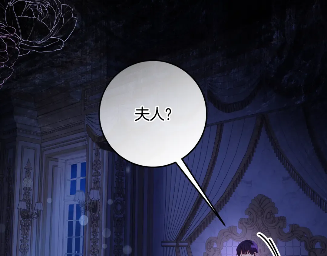 第690页