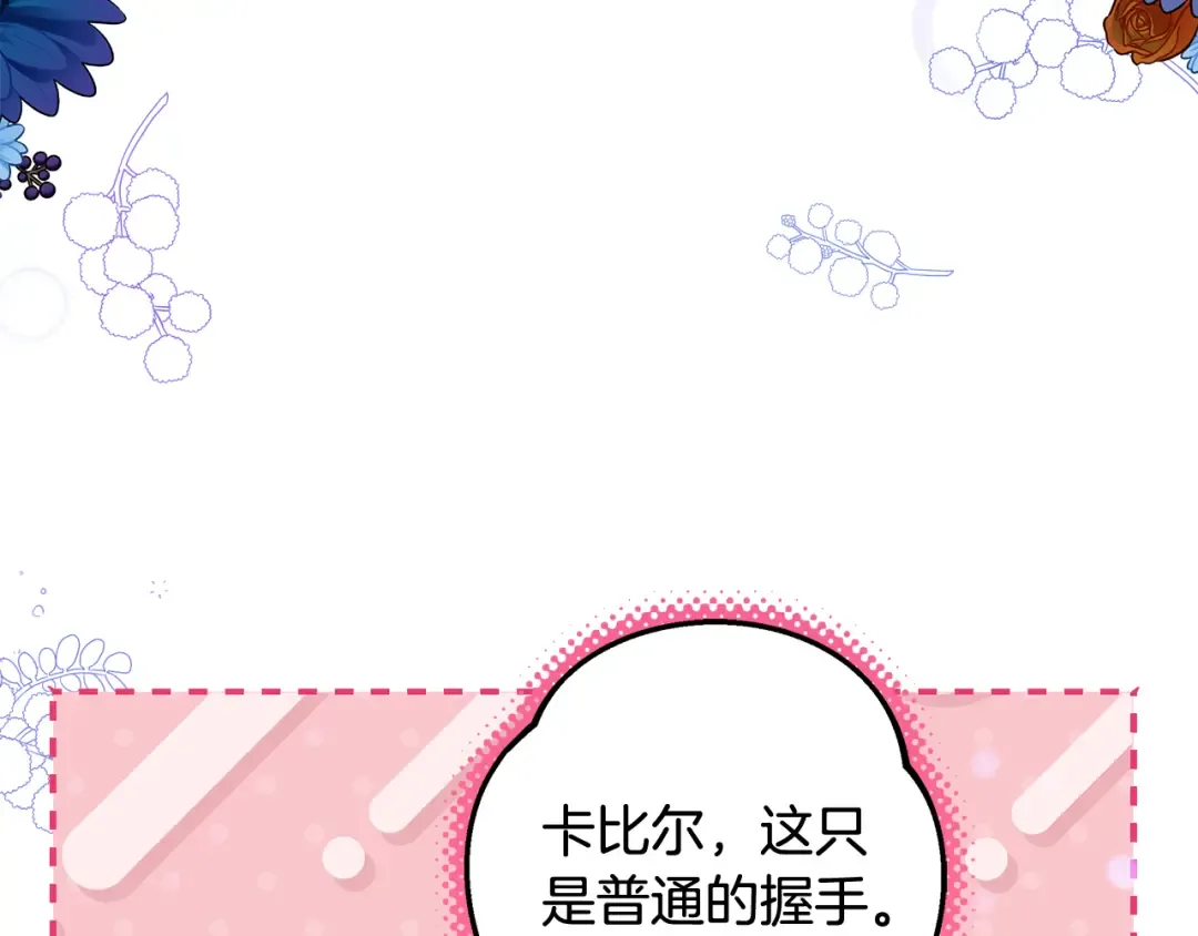 第321页